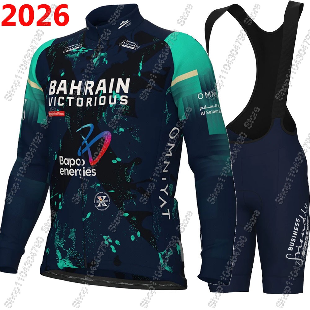 Cycling Bib Shorts - Bahrain Victorious 2026 France Tour Cycling