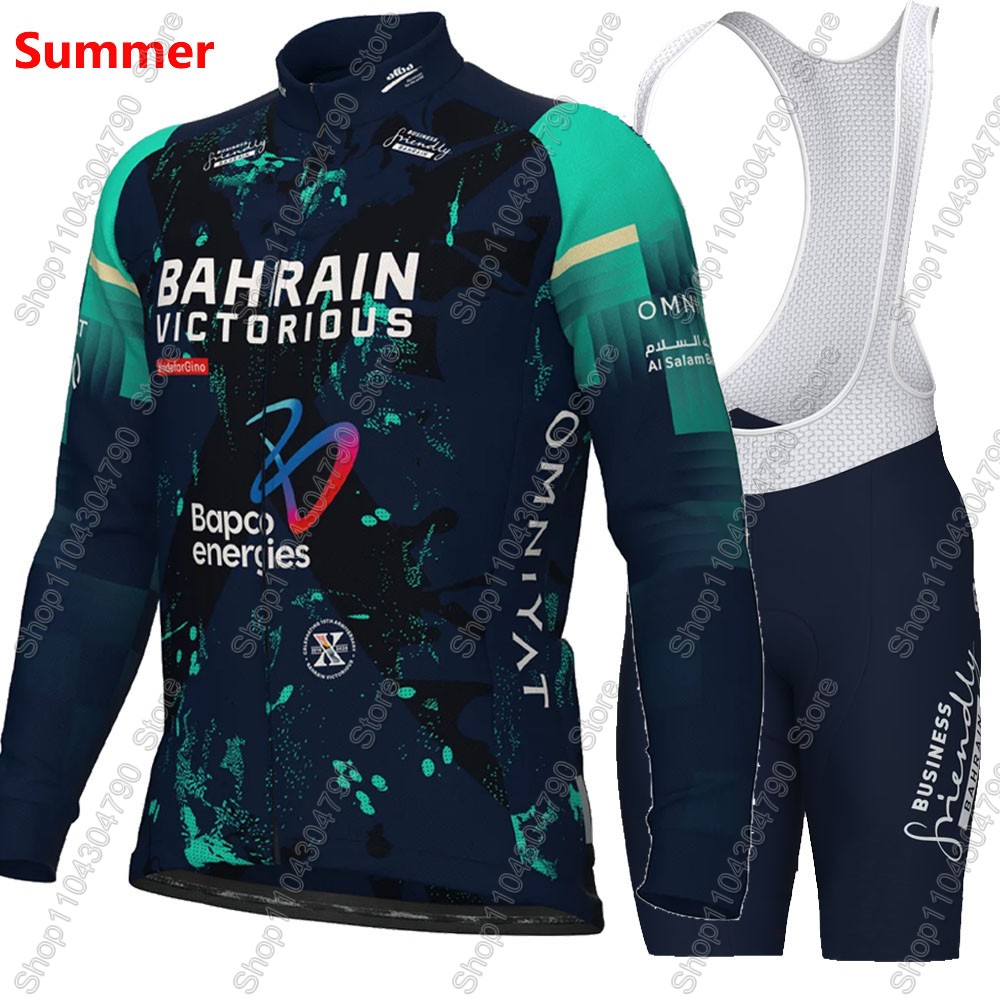Bahrain Victorious 2026 France - Cycling Bib Shorts incelemesi ve fiyatı