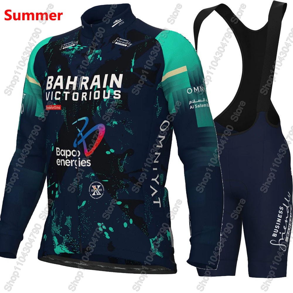 Bahrain Victorious 2026 France - Cycling Bib Shorts incelemesi ve fiyatı