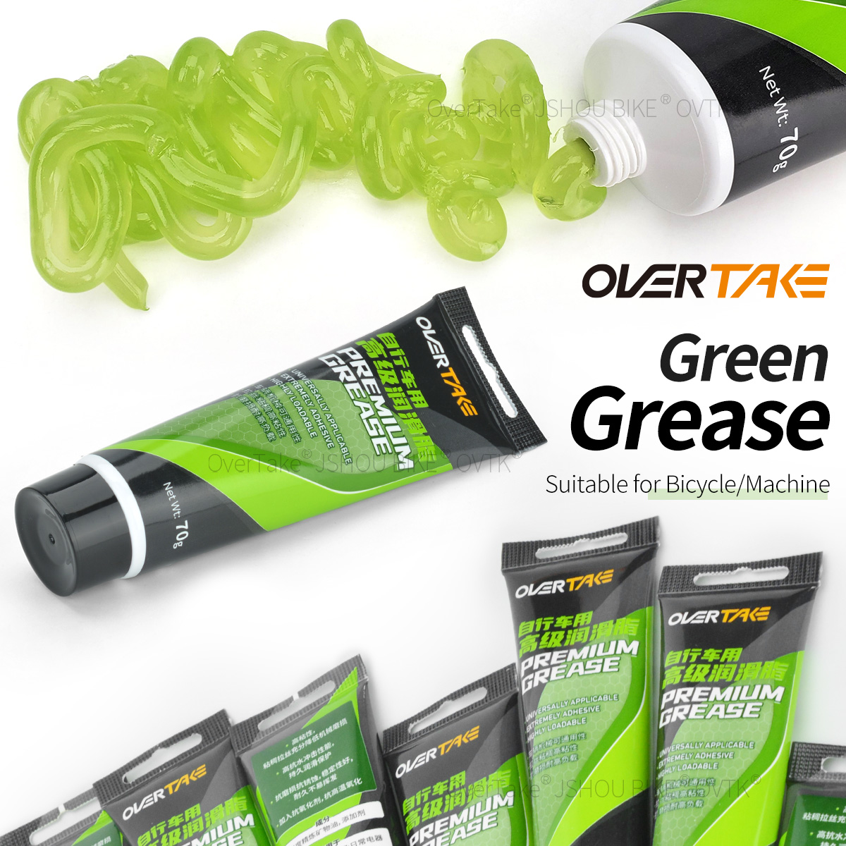 JSHOUBIKE Bicycle Grease 70/14 - Xc Mtb Gear incelemesi ve fiyatı