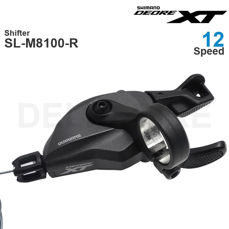 SHIMANO DEORE XT SL-M8100-R SL - Cycling Gear Kit incelemesi ve fiyatı