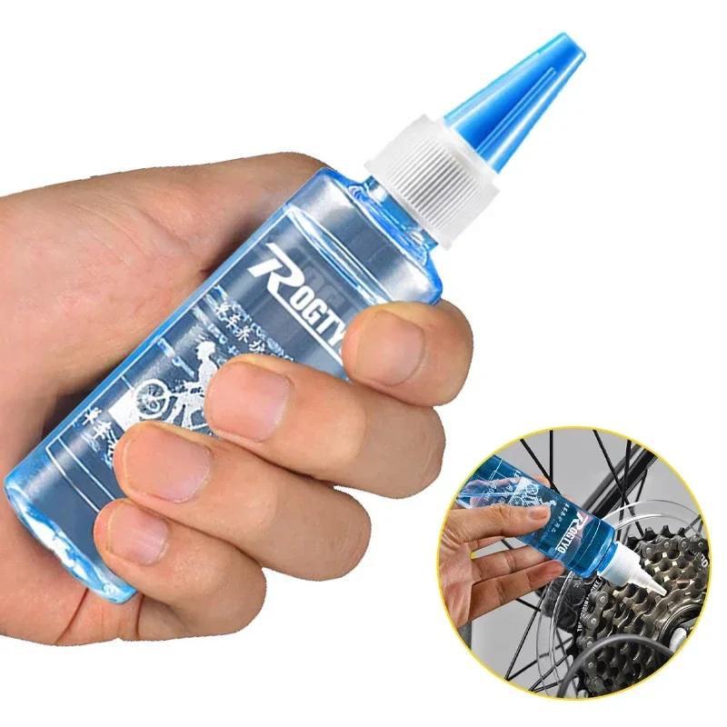 60ML Bicycle Chain Lubricant D - Xc Mtb Gear incelemesi ve fiyatı
