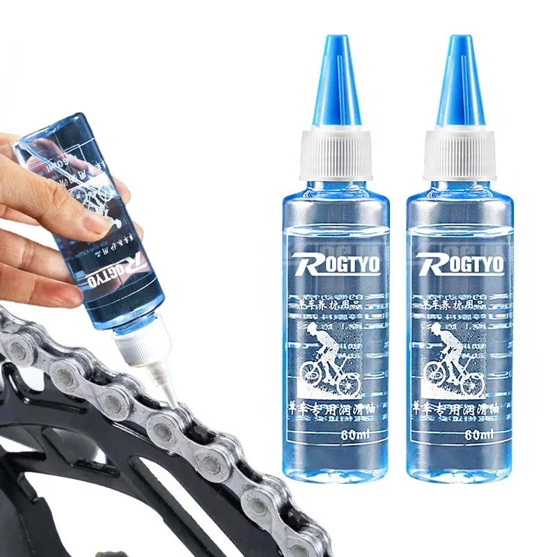 60ML Bicycle Chain Lubricant D - Xc Mtb Gear incelemesi ve fiyatı