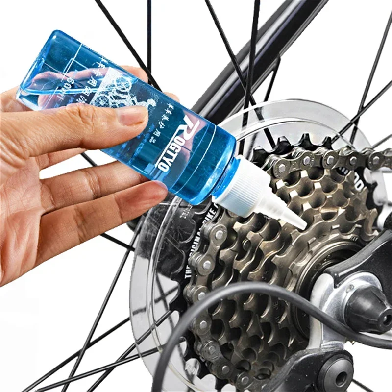 60ML Bicycle Chain Lubricant D - Xc Mtb Gear incelemesi ve fiyatı
